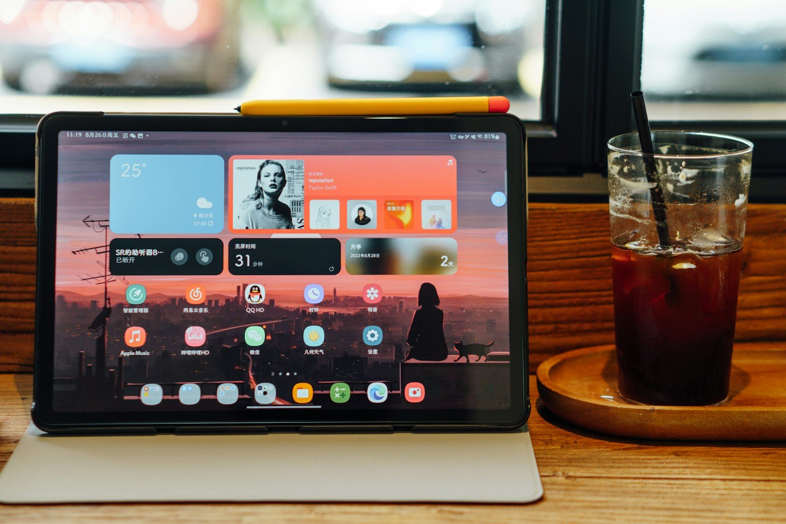 graphical user interface, application